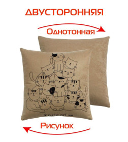 Подушка декоративная "Cute Cat" 35x35 см (кофейный, черный, темно-розовый) MATEX MEOW 62-721