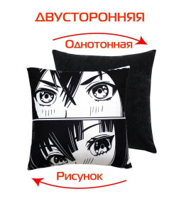 Подушка декоративная "Eyes" 33x33 см (черный, белый) MATEX ANIME 63-384