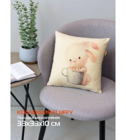 Подушка декоративная "Зайка и кофеек" 33x33 см (молочный, светло-серый) MATEX FLUFFY 62-363