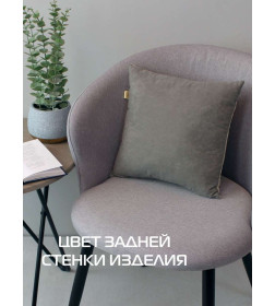 Подушка декоративная "Зайка с цветком" 33x33 см (молочный, розовый, серый) MATEX FLUFFY 62-394