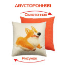 Подушка декоративная 