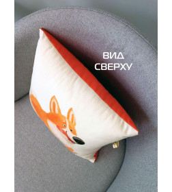 Подушка декоративная "Корги" 33x33 см (молочный, лососевый) MATEX FLUFFY 62-462