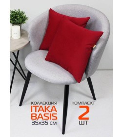 Подушка декоративная 35x35 см бордовый (комплект 2 шт.) MATEX ITAKA BASIS 64-190