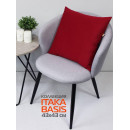 Подушка декоративная 43x43 см (бордовый) MATEX ITAKA BASIS 63-896 (63-896) 