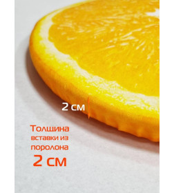 Подушка для сиденья "Апельсин" 33x33 см (оранжевый) MATEX FRUTIS 30-829