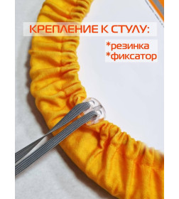 Подушка для сиденья "Апельсин" 33x33 см (оранжевый) MATEX FRUTIS 30-829