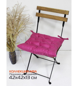 Подушка для сиденья 42x42 см (фуксия) MATEX ARIA 60-116