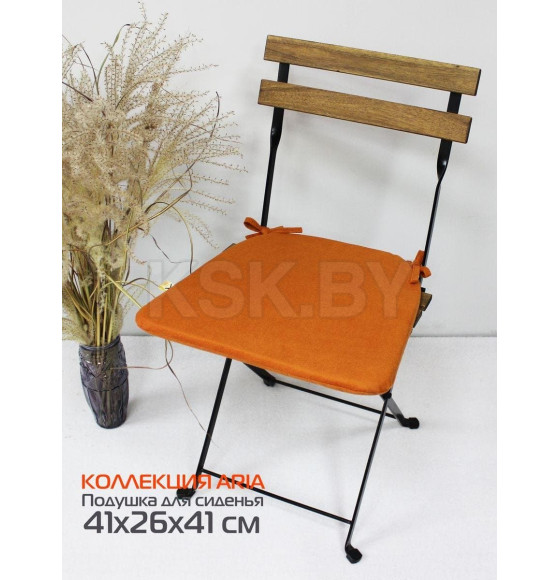 Подушка для сиденья 41x26x41 см (темно-оранжевый) MATEX ARIA 60-529 (60-529) 