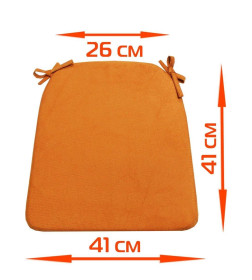 Подушка для сиденья 41x26x41 см (темно-оранжевый) MATEX ARIA 60-529