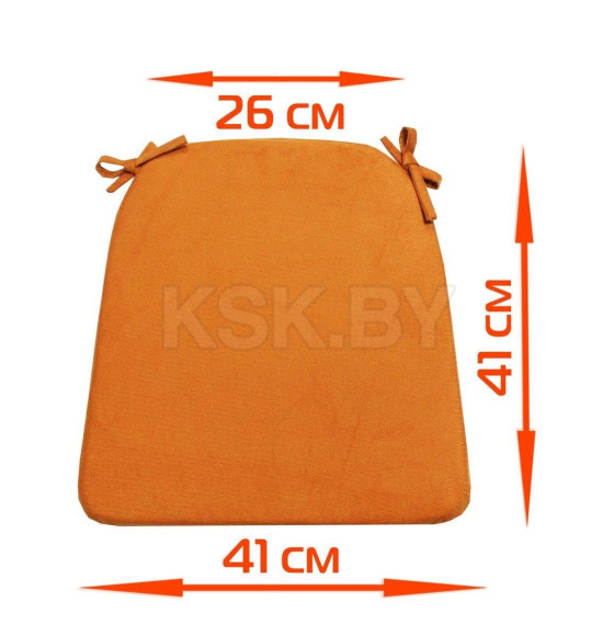 Подушка для сиденья 41x26x41 см (темно-оранжевый) MATEX ARIA 60-529 (60-529) 