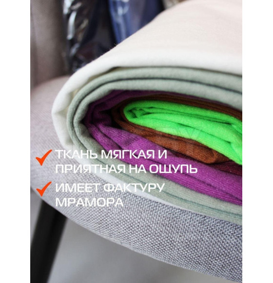 Наволочка декоративная MATEX VELOURS. Размер: 50x70 Цвет: лососевый (61-281) 
