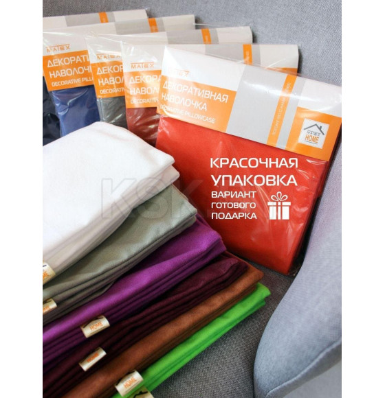 Наволочка декоративная MATEX VELOURS. Размер: 50x70 Цвет: лососевый (61-281) 