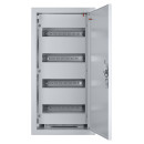 Щит распределительный встраиваемый ЩРВ-48 (630х320х120 мм) TDM SQ0905-0007 (SQ0905-0007) 