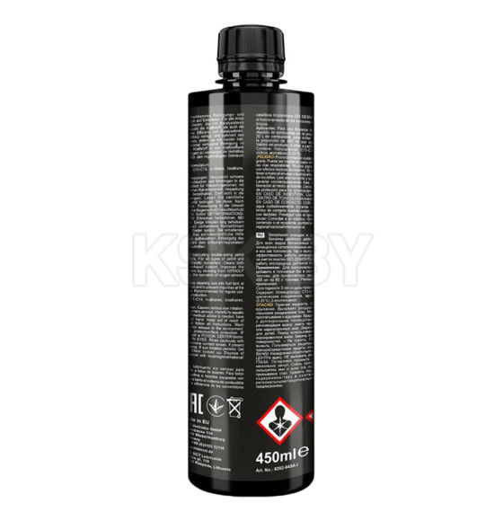Присадка Mannol Catalytic Ester 450 мл (MN9202-045) 