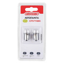 Автолампа R5W 12V 5W с цоколем BA15s 1-конт 50Лм 2400К (2 шт.) СПУТНИК SKYWAY (S09102028) 