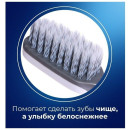 Зубная щетка Evermex промо 1+1 2ШТ (3136123) 