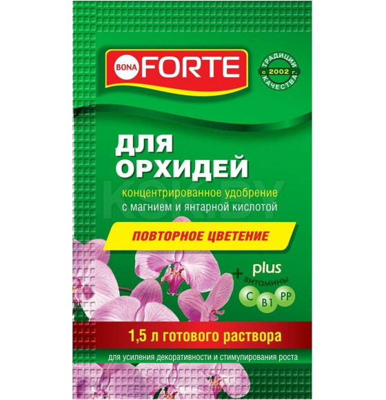 Удобрение концентрированное Bona Forte КРАСОТА для орхидей 