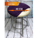 Чехол на табурет 40x40 см фиолетовый (комплект 4 шт.) MATEX VELOURS 48-619 (48-619) 
