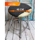 Чехол на табурет 40x40 см серый (комплект 4 шт.) MATEX VELOURS 48-534 (48-534) 
