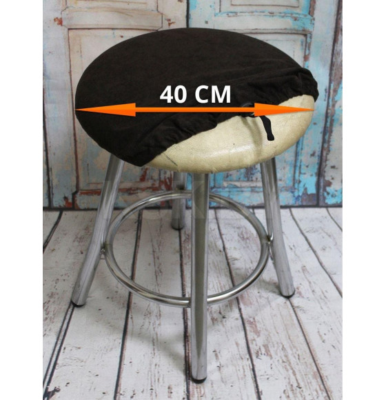 Чехол на табурет 40x40 см (темно-коричневый) MATEX VELOURS 45-762 (45-762) 