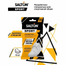 SALTON  Влажные салфетки для очищения  белой обуви и подошв 15шт (6125) 