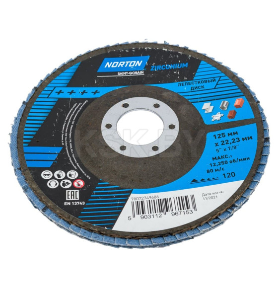 Диск лепестковый шлифовальный 125мм Р120 Цирконий NORTON (78072749686) 