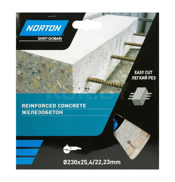 Диск алмазный 230х22,23мм Железобетон NORTON  (70184603371) 