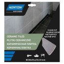 Диск алмазный 230х22,23мм по керамике NORTON  (70184601277) 