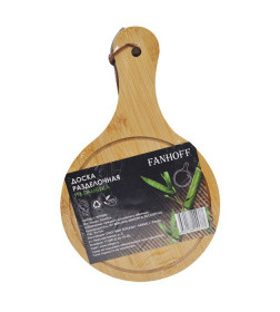 Доска разделочная Fanhoff 26,5*17 см, 107388 бамбук