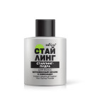 Стайлинг-пудра для волос "Мгновенный объем и фиксация" (14г СТАЙЛИНГ)