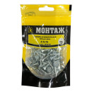 Саморез универсальный 4.5x16, белый цинк, дой-пак S, (пакет/100шт) МОНТАЖ (MD001407) 