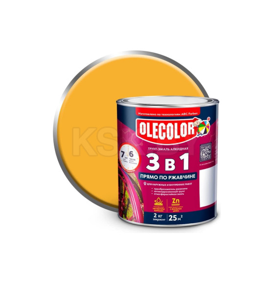 Грунт-эмаль по ржавчине Olecolor RAL 7024,  2 кг (4300005931) 