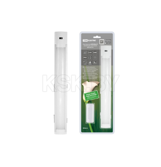 Светильник линейный LED300х37 2,5 Вт, 230 В, датчик движения TDM SQ0329-3601 (SQ0329-3601) 