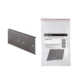 Соединительный комплект SYS 467 TDM SQ0329-5125
