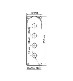 Корпус КП104 c козырьком для кнопок, 4 места, ABS желтый, IP66 TDM SQ0705-0014