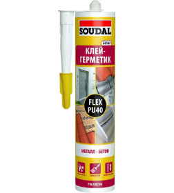 Герметик полиуретановый Soudal PU40 белый, 300 мл