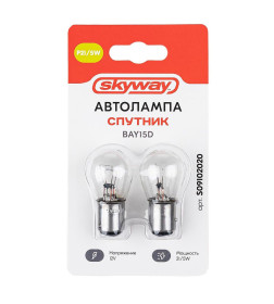 Автолампа P21/5W 12V 21/5W BAY15D c цоколем 2-конт 440/34Лм 2900К (2 шт.) СПУТНИК SKYWAY