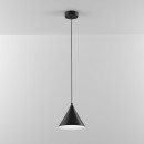 Светильник садово-парковый со светодиодами Bevel (a068472) 