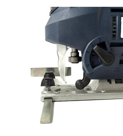 Пила лобзиковая электрическая WATT WPS-870