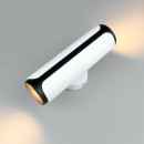 Бра GWL-2GU10-M-IP20 Белый + Черный Монохром (661705) 