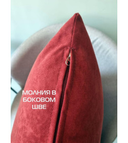 Наволочка декоративная 50x70 см, бордовый VELOURS MATEX 61-175