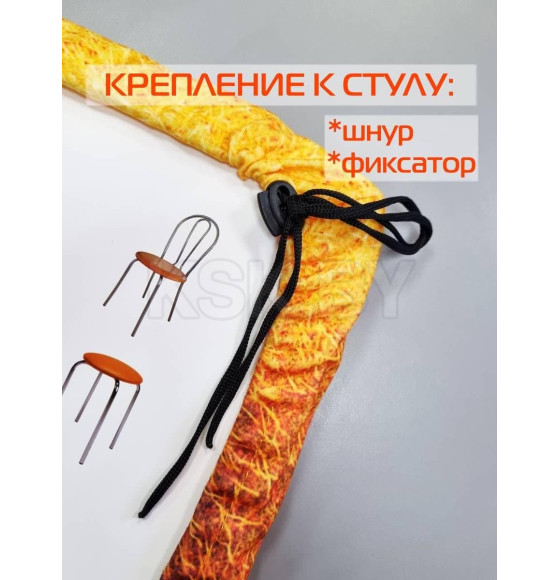 Подушка для сиденья 