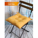 Подушка для сиденья 42x42 см горчичный (комплект 2 шт.) MATEX VELOURS 47-346 (47-346) 