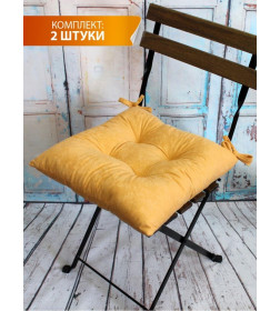 Подушка для сиденья 42x42 см горчичный (комплект 2 шт.) MATEX VELOURS 47-346