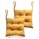 Подушка для сиденья 42x42 см горчичный (комплект 2 шт.) MATEX VELOURS 47-346 (47-346) 