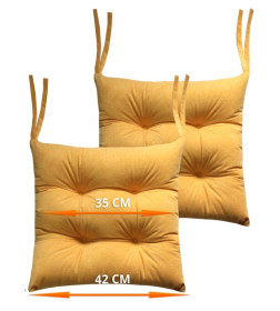 Подушка для сиденья 42x42 см горчичный (комплект 2 шт.) MATEX VELOURS 47-346