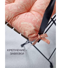 Подушка для сиденья 42x42 см (оранжевый) MATEX HOMELY 31-390