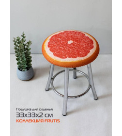 Подушка для сиденья "Грейпфрут" 33x33 см (оранжевый, красный) MATEX FRUTIS 30-843
