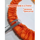 Подушка для сиденья 