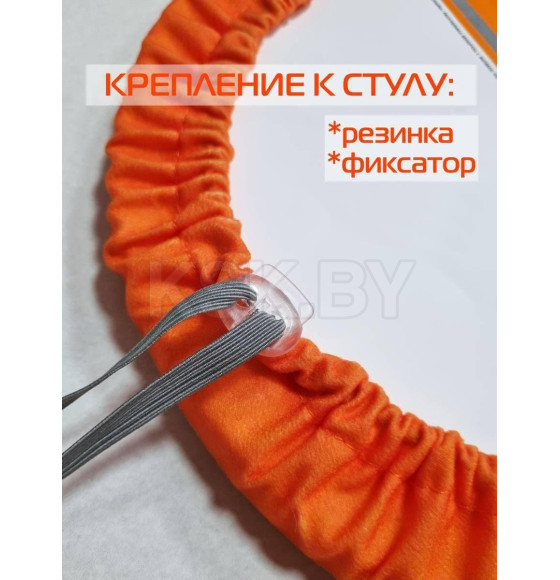 Подушка для сиденья 